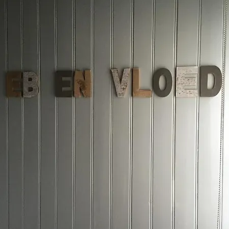 't Souterrain 잔드보르트